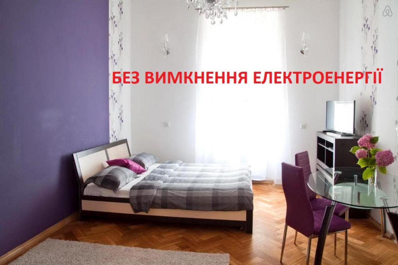 Apartment In The Centre Of Lviv Eksteriør bilde